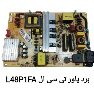 برد پاور تلویزیون تی سی ال L48P1FA