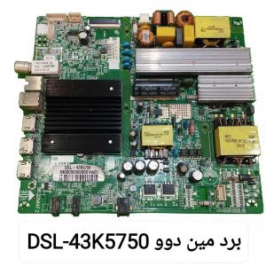 برد مین دوو DSL-43K5750