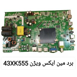 مین برد 43XK555
