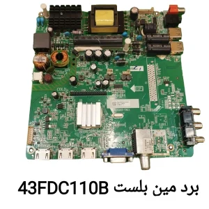 برد مین تلویزیون بلست 43FDC110B