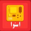دسته بندی برد پاور تلویزیون اسنوا