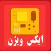 دسته بندی برد پاور تلویزیون ایکس ویژن