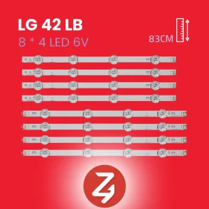 بک لایت 42LB